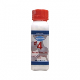 Tissue Salt #4 Ferrum Phos 6X - Hyland's
