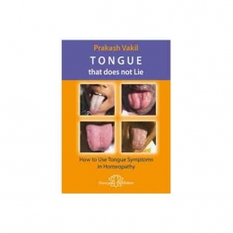 Tongue That Does Not Lie - Prakash Vakil